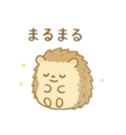 可愛い動物達のお昼寝＆おやすみ 日本語（個別スタンプ：14）