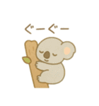 可愛い動物達のお昼寝＆おやすみ 日本語（個別スタンプ：15）