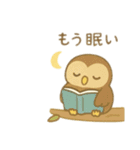 可愛い動物達のお昼寝＆おやすみ 日本語（個別スタンプ：16）
