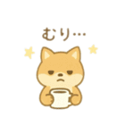 可愛い動物達のお昼寝＆おやすみ 日本語（個別スタンプ：19）