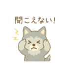 可愛い動物達のお昼寝＆おやすみ 日本語（個別スタンプ：21）