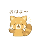可愛い動物達のお昼寝＆おやすみ 日本語（個別スタンプ：22）