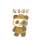 可愛い動物達の探検隊② 日本語（個別スタンプ：3）