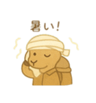 可愛い動物達の探検隊② 日本語（個別スタンプ：5）