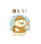 可愛い動物達の探検隊② 日本語（個別スタンプ：8）