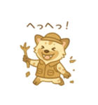 可愛い動物達の探検隊② 日本語（個別スタンプ：10）