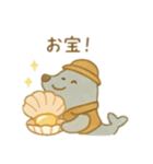 可愛い動物達の探検隊② 日本語（個別スタンプ：14）