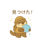 可愛い動物達の探検隊② 日本語（個別スタンプ：16）