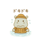 可愛い動物達の探検隊② 日本語（個別スタンプ：18）