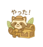 可愛い動物達の探検隊② 日本語（個別スタンプ：23）