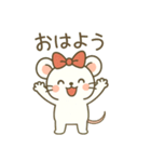 毎日使える.⋆⟡白ネズミ（個別スタンプ：1）