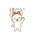 毎日使える.⋆⟡白ネズミ（個別スタンプ：5）
