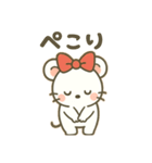 毎日使える.⋆⟡白ネズミ（個別スタンプ：7）