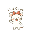 毎日使える.⋆⟡白ネズミ（個別スタンプ：9）
