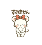 毎日使える.⋆⟡白ネズミ（個別スタンプ：13）