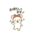 毎日使える.⋆⟡白ネズミ（個別スタンプ：14）