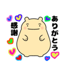 毎日使える可愛い"ころころん"スタンプ♪ 1（個別スタンプ：2）