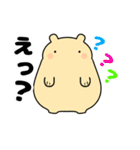 毎日使える可愛い"ころころん"スタンプ♪ 1（個別スタンプ：5）