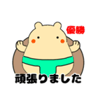 毎日使える可愛い"ころころん"スタンプ♪ 1（個別スタンプ：6）