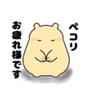 毎日使える可愛い"ころころん"スタンプ♪ 1（個別スタンプ：9）