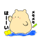 毎日使える可愛い"ころころん"スタンプ♪ 1（個別スタンプ：10）