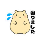 毎日使える可愛い"ころころん"スタンプ♪ 1（個別スタンプ：12）