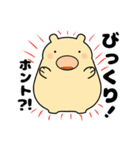 毎日使える可愛い"ころころん"スタンプ♪ 1（個別スタンプ：13）