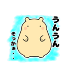 毎日使える可愛い"ころころん"スタンプ♪ 1（個別スタンプ：14）