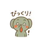 ぱんちゃんスタンプ8（個別スタンプ：1）
