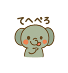 ぱんちゃんスタンプ8（個別スタンプ：3）