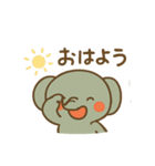 ぱんちゃんスタンプ8（個別スタンプ：4）