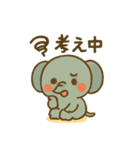ぱんちゃんスタンプ8（個別スタンプ：5）