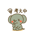 ぱんちゃんスタンプ8（個別スタンプ：6）