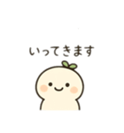 癒されキャラ 日本語（個別スタンプ：1）