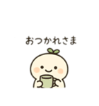 癒されキャラ 日本語（個別スタンプ：2）