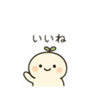 癒されキャラ 日本語（個別スタンプ：3）