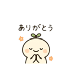 癒されキャラ 日本語（個別スタンプ：5）