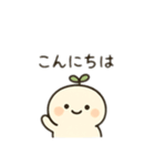 癒されキャラ 日本語（個別スタンプ：6）