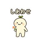 癒されキャラ 日本語（個別スタンプ：8）