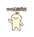 癒されキャラ 日本語（個別スタンプ：10）