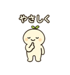 癒されキャラ 日本語（個別スタンプ：11）