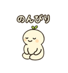 癒されキャラ 日本語（個別スタンプ：12）