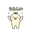癒されキャラ 日本語（個別スタンプ：13）