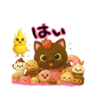 猫のアルビの仲間日常（個別スタンプ：15）