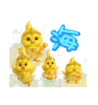 猫のアルビの仲間日常（個別スタンプ：30）