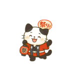 猫のアルビの仲間日常（個別スタンプ：34）