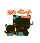 猫のアルビの仲間日常（個別スタンプ：39）