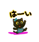 猫のアルビの仲間日常（個別スタンプ：40）