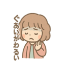 ふわもこ少女のやさしいあいさつ（個別スタンプ：3）