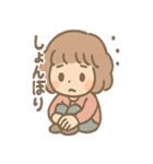 ふわもこ少女のやさしいあいさつ（個別スタンプ：4）